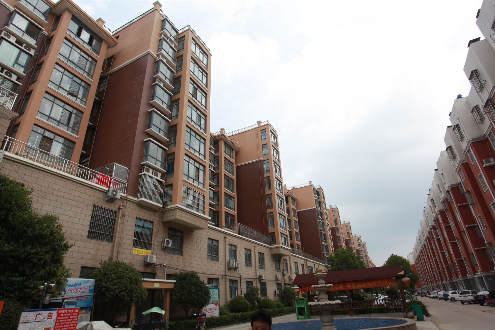 ZKO中凱 外墻雙組份柔性膩?zhàn)?/>
		</div>
		<strong>產(chǎn)品簡介：</strong>
		<article><p>中凱K908產(chǎn)品有特殊改性丙烯酸乳液，硅酸鹽、石英砂等骨料、助劑組成，屬于雙組份(A組份和B組份》)改性水泥基材料。</p></article>
		<article><p style=